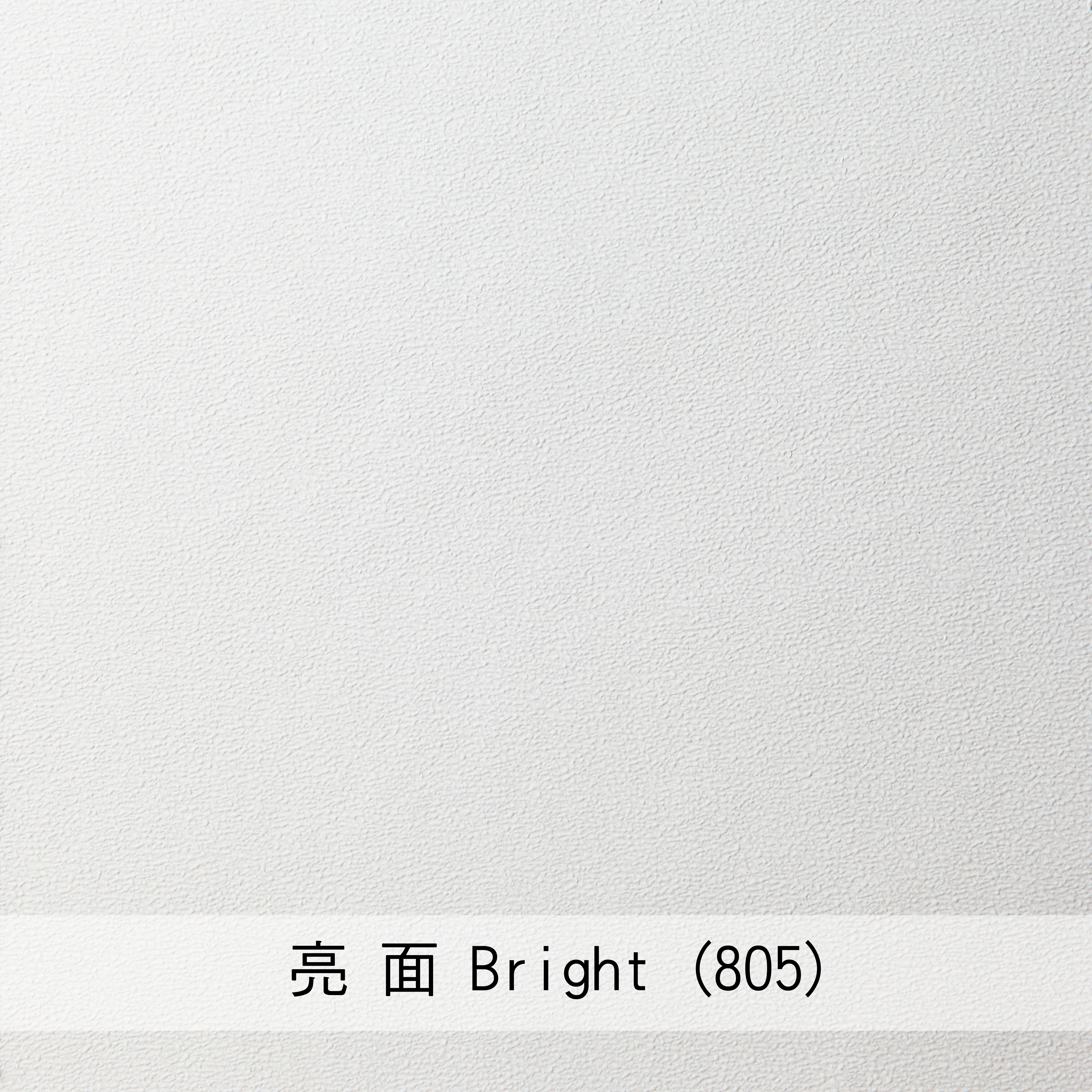 矽酸鈣天花板 瑞商矽酸鈣天花板